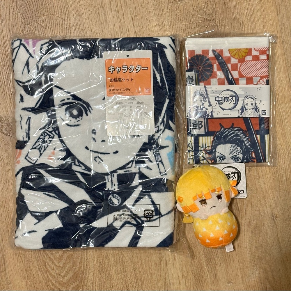 Demon Slayer Bundle - Picture 2 of 9